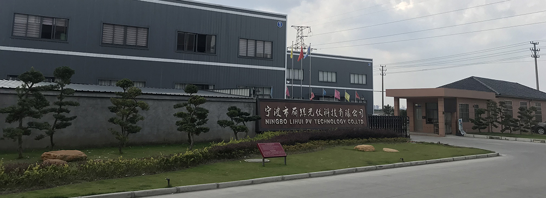 厂房2.jpg 厂房2.jpg